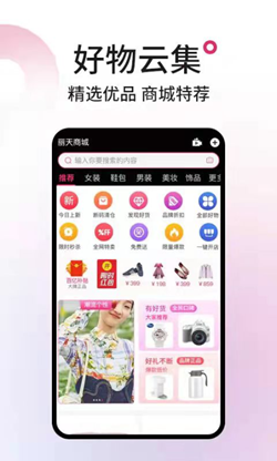 丽天图2