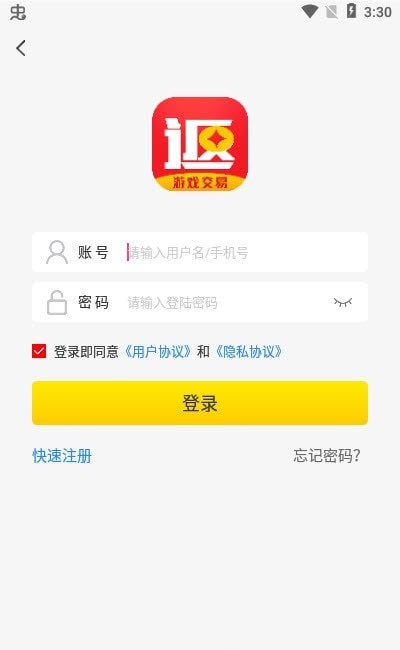 快福利(2)