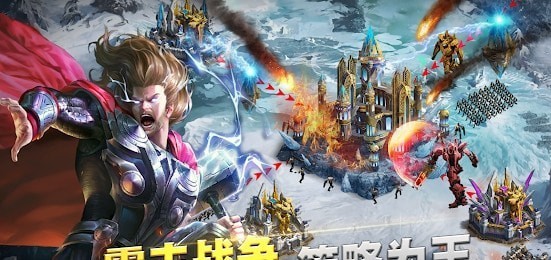 Last Refuge3