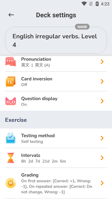 赫菲学语法官方正版图2
