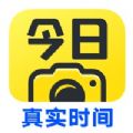 今日水印相机安装
