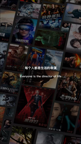 飞快影视 官方最新版图3
