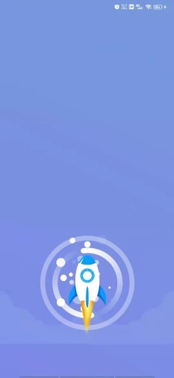 越豹优化管家手机免费版