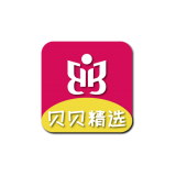 贝贝精选手机免费版