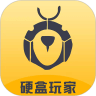 硬盒玩家免费原版