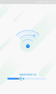 随行WIFI精灵图2