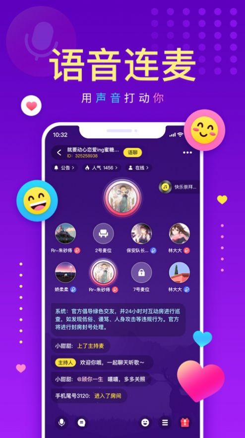 戏鲸 (2)