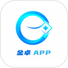 金卓官方最新版