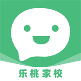 乐桃家校手机免费版
