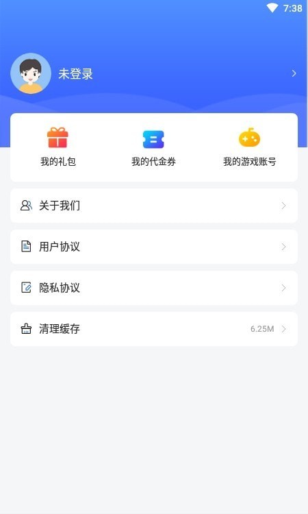 0氪礼包盒原版