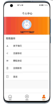 金鱼优品图2