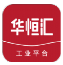 华恒汇安卓免费版