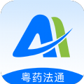 粤药法通 V1.0.24