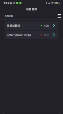 中科水族最新免费版图2