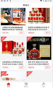 易宝元图3