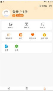 洪商道