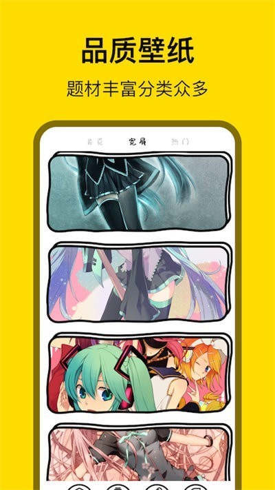 小金鱼存图手机版图1