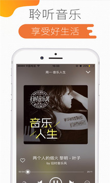 52酷播