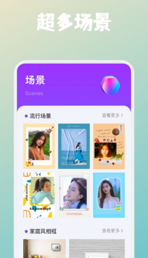 拼图帝图1