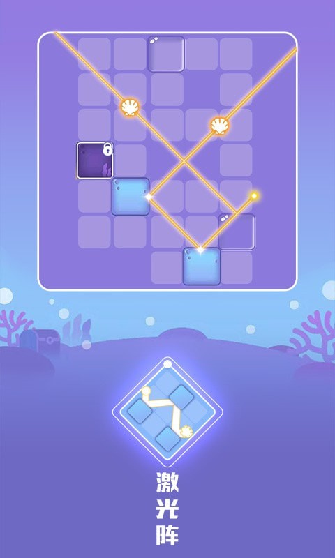 指尖解压手机免费版图5