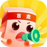 盲盒大决战最新版