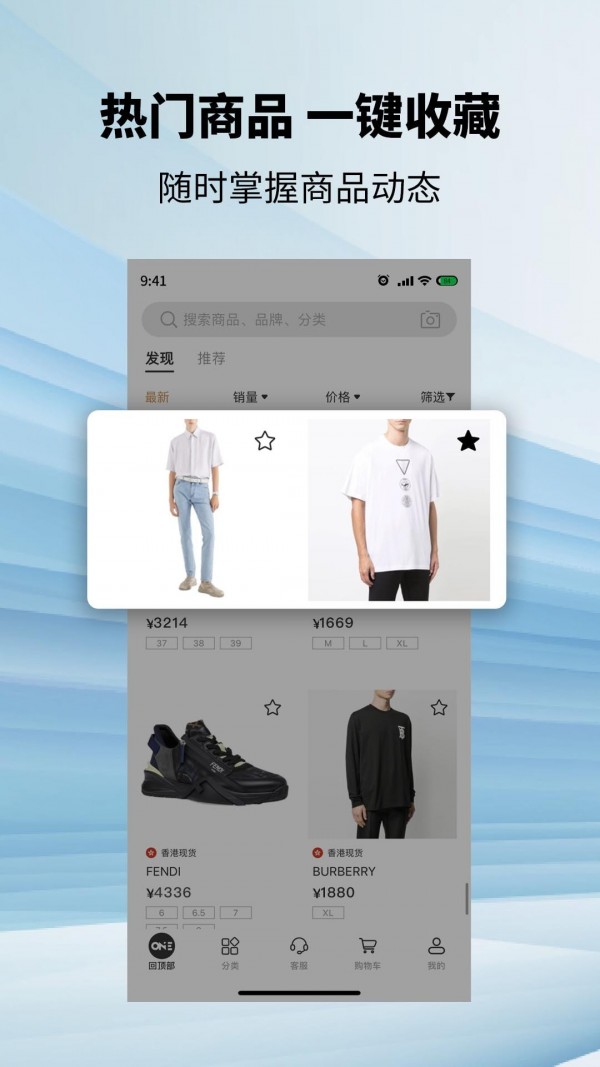 ONE图2