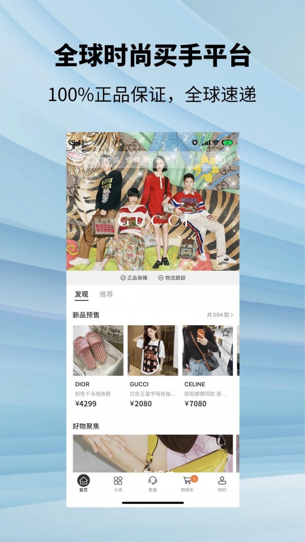 ONE图3