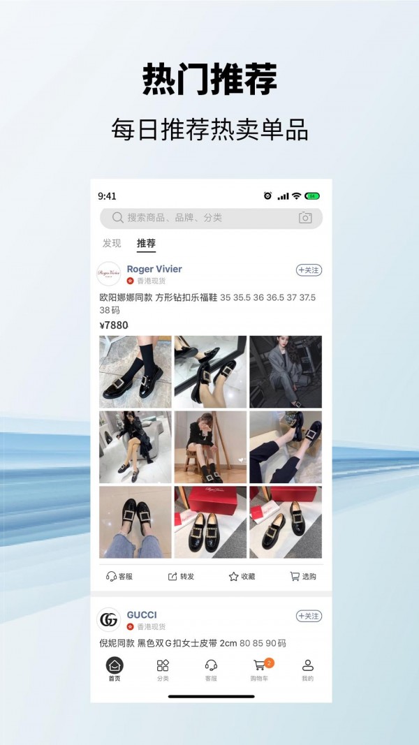 ONE图1