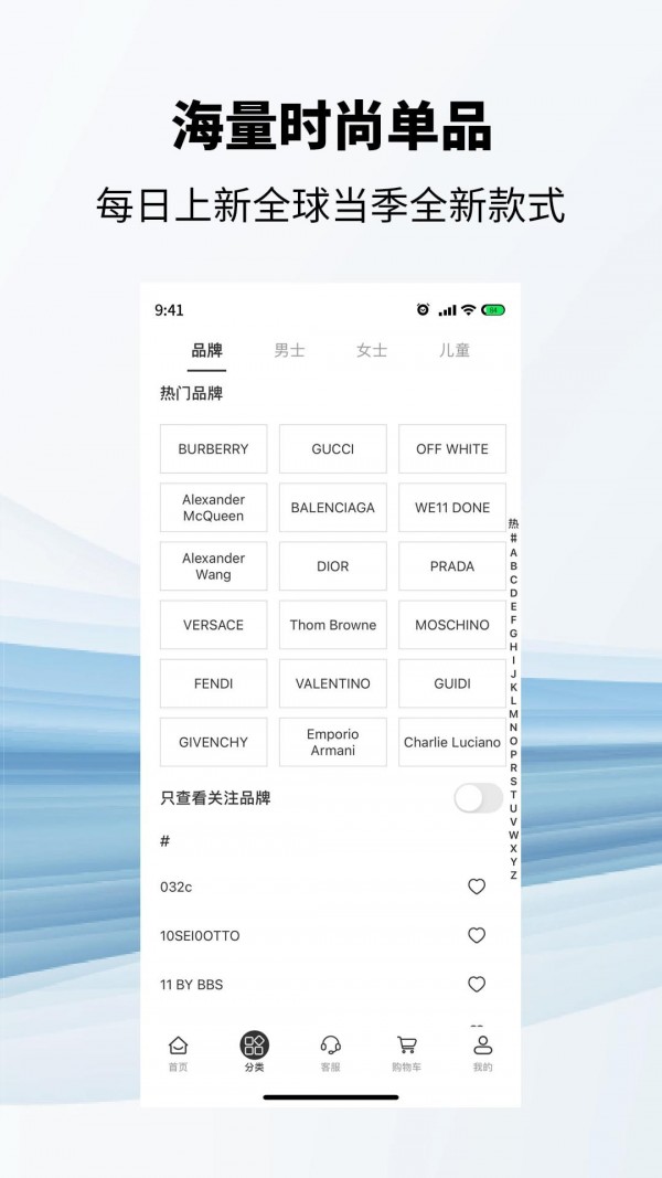 ONE图4