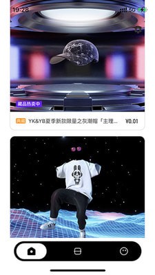 柚堂官方版图2