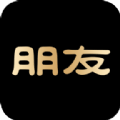 朋友FC