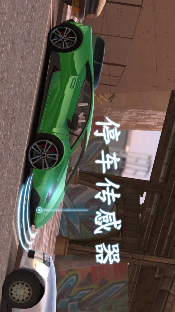 城市道路模拟驾驶最新免费版图3