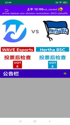 LoL英雄电竞达人系统手机正版