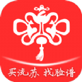 脸谱流苏原版