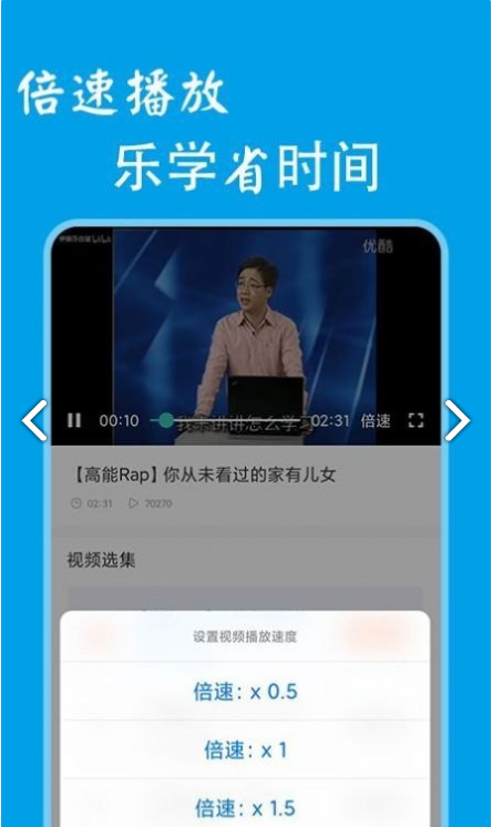鬼畜制作通用版