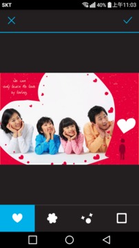 PhotoBee图2