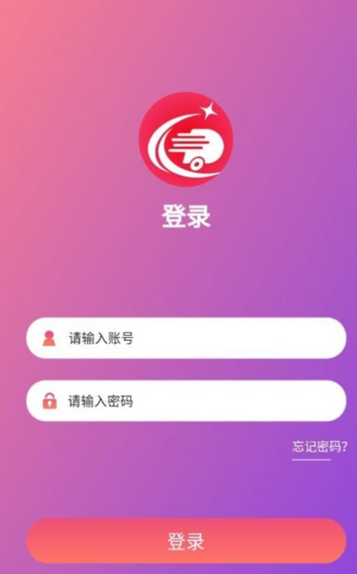 潮电图4