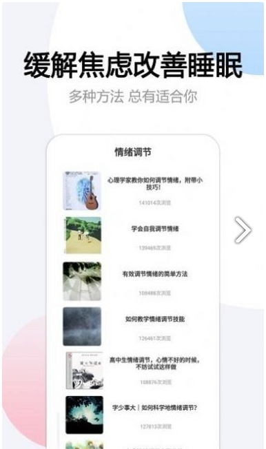 悬挂时钟图3