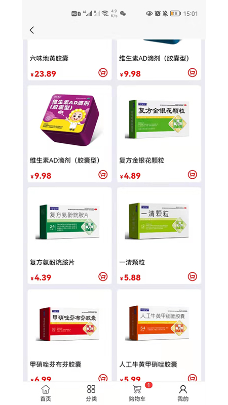 凯程优品图1