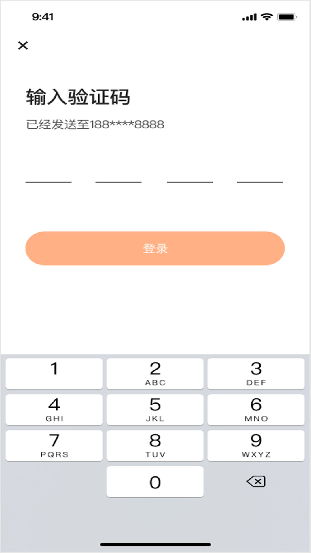 众乐优活官方版图2