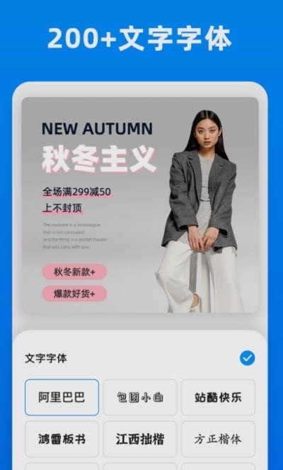 小二抠图相机手机免费版图1