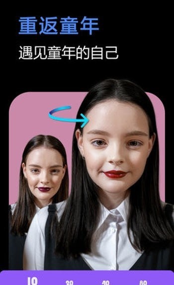 快门一键美化通用版图3