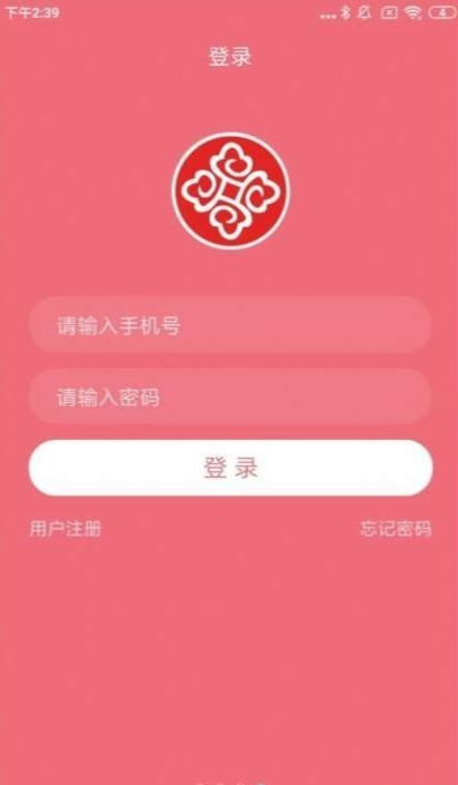 博瑞吉欢乐购正版图3