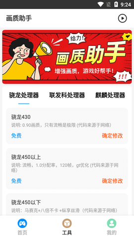 极速cn