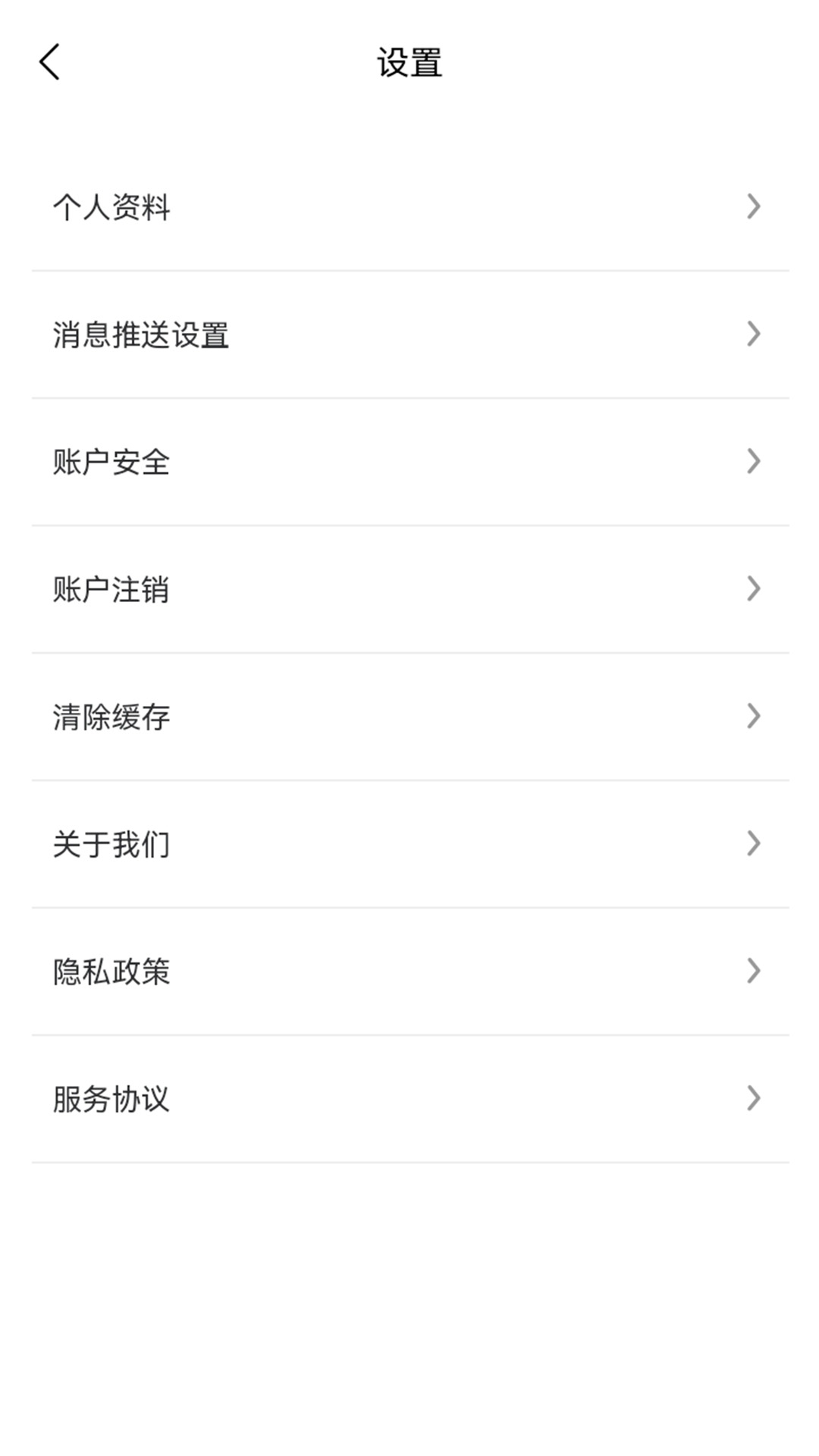 车汇乐-图5
