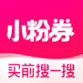 小粉券安卓直装版
