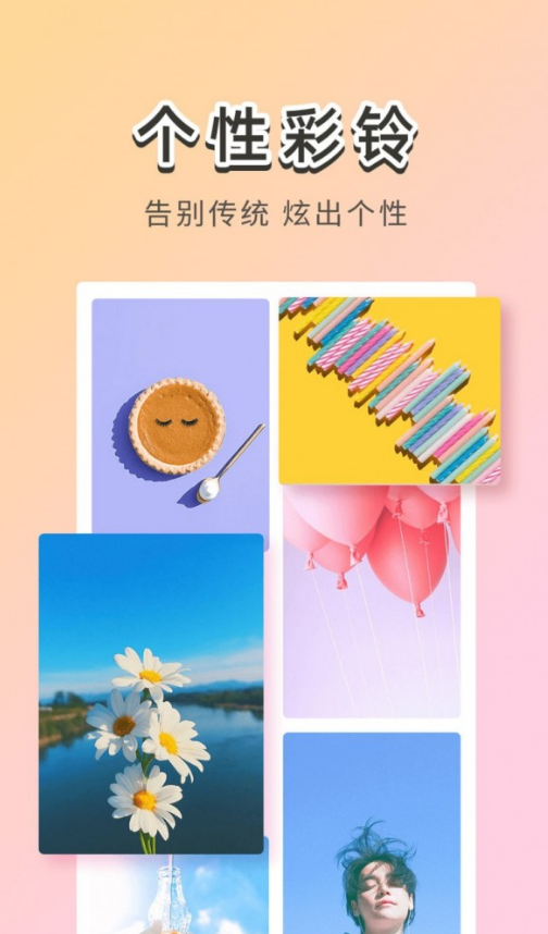 霓虹壁纸(3)