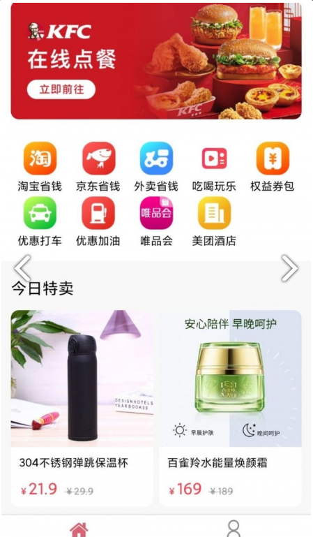 宝藏卡直装版图1