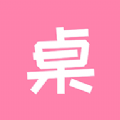 元境桌面小管家 V2.0.6
