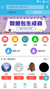软件空正版